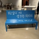 티비디랩 이미지