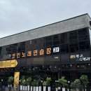 하나시스템 이미지