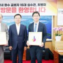 창원진해망주석 이미지