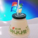 씨유부산진포돌이점 네이버블로그