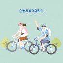 수원마트 이미지