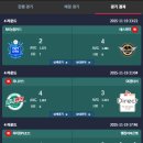 웰컴당구클럽 이미지