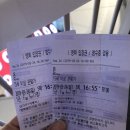 스무디킹송도트리플스트리트점