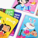 블루버드 이미지