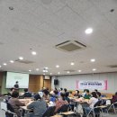 숭의종합사회복지관 | 숭의종합사회복지관, ChatGpt디카시, 카나나AI 영상만들기, ai콘텐츠만들기