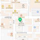 홍콩반점 이미지