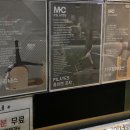 엠씨피트니스 김해점 | 김해 내외동 필라테스 추천 엠씨피트니스&amp;기구필라테스 김해점 필라테스 수업 후기