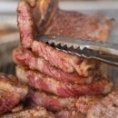 고을숯불갈비 이미지