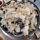 명강아구찜 이미지