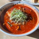 현가교동짬뽕