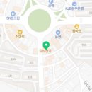 여수연합한의원 이미지