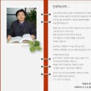 압구정노인복지센터 이미지