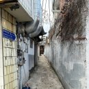 문향재 | [내돈내산] 서울 서촌 한옥 자쿠지 숙소 문향재 바이 버틀러리 후기