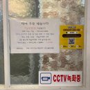 4344 | [속초/베이커리] 속초 빵지순례 “봉브레드”