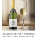바롱드