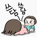 라움어린이집 이미지