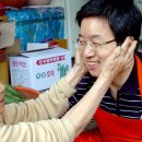 진실한과일가게