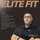 보디피트니스존 이미지