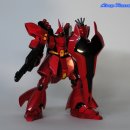 [MG] MSN-04 SAZABI 강습무장형 출격 전 최종정비중 (완료) 이미지