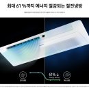 동인시스템 이미지