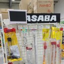 부북농협 이미지