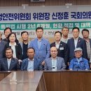 여순 이미지