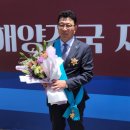 항운산업 이미지
