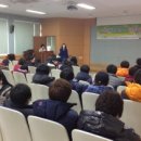 무주군청소년상담복지센터 이미지