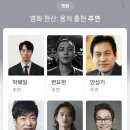 한산면옥 이미지