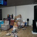 울트라타워 이미지