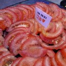 하마포차 이미지