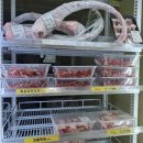 성포주공10단지(17054) | 안산 정육점 모락모락 홈앤쿡 방문 후기