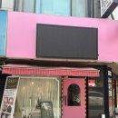부평네일샵 러브네일 귀여운 이달아 스티커아트 받고온후기