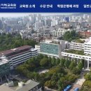 한국교육과정평가협회 이미지