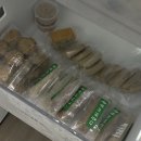 죽쑤어개준다 이미지