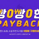 예스다방 이미지
