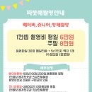 미진스튜디오