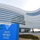 어린이박물관 주변 이미지