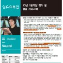 제이에스피크 이미지