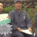 청학골숯불갈비 이미지