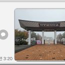 금호강영천 이미지