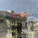 공주기독교박물관 | [공주]내돈내산 솔직후기 공주맛집으로 소문난 | 사계다락