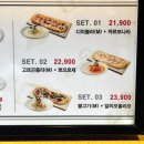 로사 안젤라 - 안성시 | 로사 안젤라