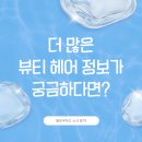 모즈토리나운점