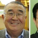 녹색중앙의원 이미지