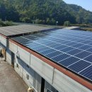 번창 태양광발전소 이미지