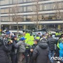 "가까이 오지 마" "꺼져라"…이재명 2차 출석 앞두고 서초동 긴장 고조 이미지