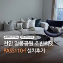 세종청사한민열쇠