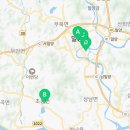 송운요양보호사교육원