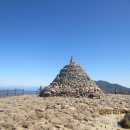 노고단-6 이미지